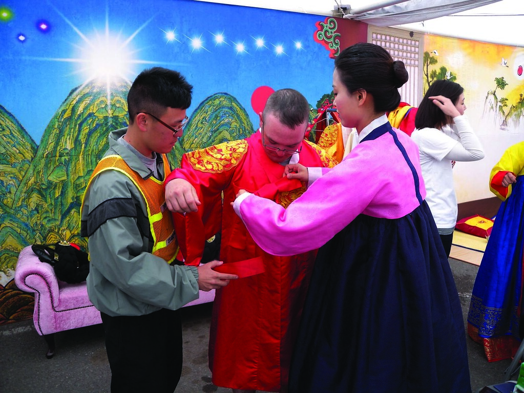 Korean traditional cultural performance and dance